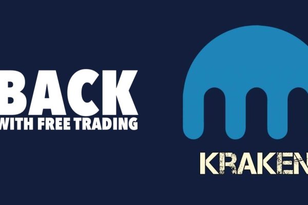 Https kraken at