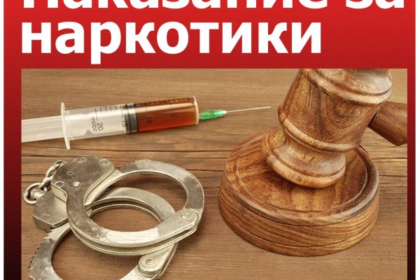 Кракен маркет kr2web in