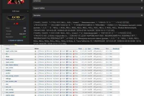 Solaris darkmarket