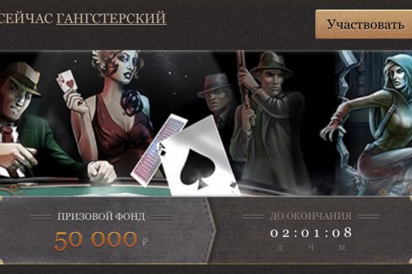 Кракен ссылка 2web krakendark link