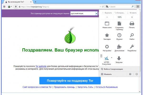 Кракен ссылка 2web krakendark link